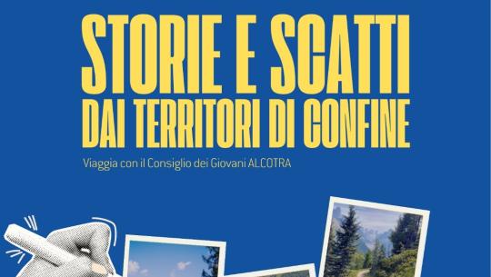 Rubrique photographique